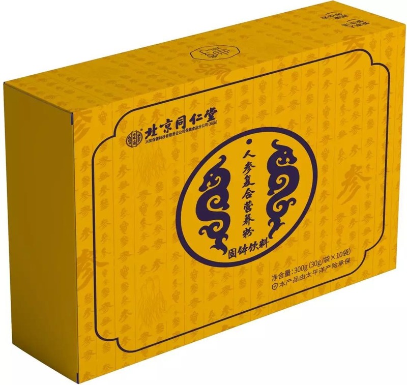 微信图片_20191217095027.jpg