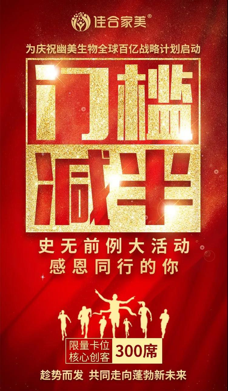 微信图片_20180904113003.jpg