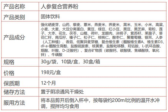 微信图片_20191217095030.jpg