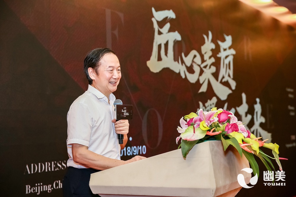 微信图片_20180911102030.jpg