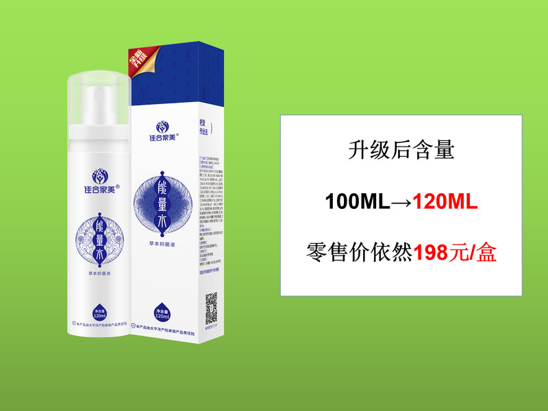 微信图片_20191217094942.jpg