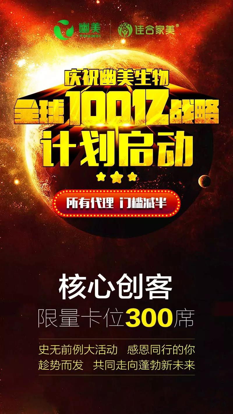 半门槛.jpg